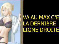 аниме большая задница блондин французский 
