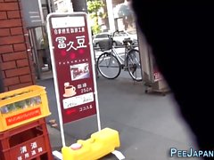 Weird japanese pee street